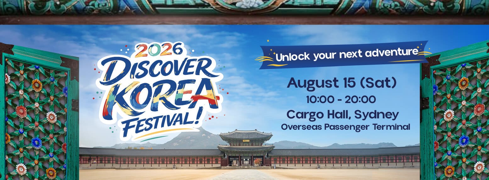 Korea Festival