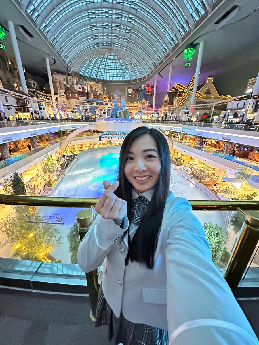 Lotte World