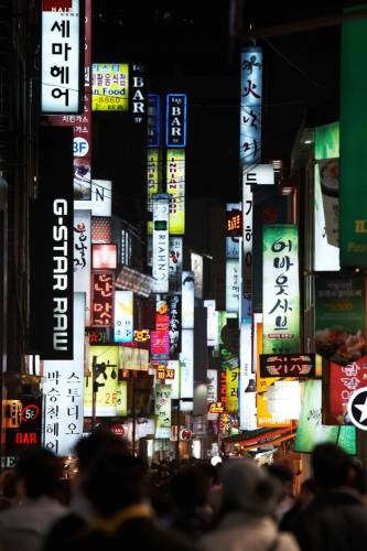 Myeongdong