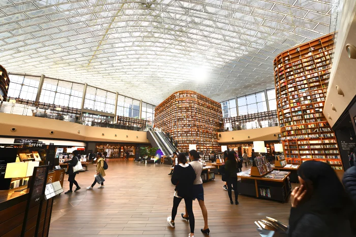 Starfield Coex Mall